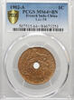 French Indo-China Cent 1902 A PCGS MS 64+ BN