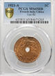 French Indo-China Cent 1921 A PCGS MS 65 RB
