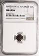 Maldive Islands 1/2 Larin (Kuda) AH 1292 / 1875 AD Muhammad Imad al-Din IV NGC MS 63 BN