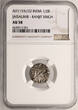 India - Jaisalmir AR 1/2 Rupee AH 22 (1860 AD) Ranjit Singh / bird and umbrella NGC AU 58