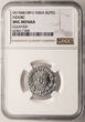 India - Indore AR Rupee VS 1948 / 1891 AD Tukoji Rao III NGC UNC Details