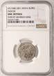 India - Indore AR Rupee VS 1948 / 1891 AD Tukoji Rao III NGC UNC Details