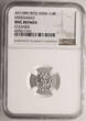India - Hyderabad 1/4 Rupee AH 1289 / 1872 AD Mir Mahbub Ali Khan II NGC UNC Details
