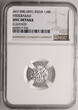 India - Hyderabad 1/4 Rupee AH 1308 / 1891 AD Mir Mahbub Ali Khan II NGC UNC Details