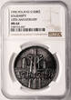 Poland 100000 Zlotych 1990 Solidarity - var. A NGC MS 64