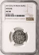 Indie - Mysore (British Protectorate) AR Rupee AH 1225 / RY 74 (1810 AD) i.n.o. Shah Alam II NGC AU 58