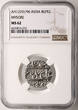 Indie - Mysore (British Protectorate) AR Rupee AH 1229 / RY 96 (1814 AD) i.n.o. Shah Alam II NGC MS 62