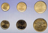 Turkey Set of circulation coins 2005 - 2007 fast St