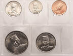 Brunei Set of 5 circulation coins 2002-2005 St
