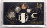 Singapore Annual Proof Set 1983 PP