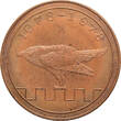 Great Britain Br Medal 1978 H.M. Tower of London St