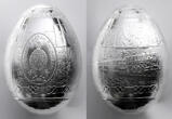 Cameroon, Republic 5000 Francs 2016 Trans-Siberian Railway Egg PP