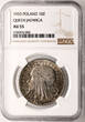 Poland 5 Zlotych 1933 NGC AU 55