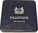 Singapore Proof Set 1967 PP