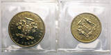 Jamaica Proof Set, 1/2 Penny and 1 Penny 1969 PP