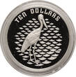 Australia 10 dollars 1991 Jabiru (black-necked stork) - Piedfort / Piefort PP