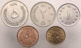 Afghanistan Set of circulation coins XX cen. vz