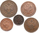 Austria Copper coin set 1851-1885 5 pcs fast ss / ss