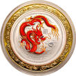 Australia 1 Dollar 2012 P Year of the Dragon - coloured / luxury issue St