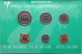 Official Mint Set 2005 The fauna of Suriname St