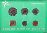 Official Mint Set 2007 kunst en cultuur van Suriname St