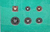 Official Mint Set 2007 kunst en cultuur van Suriname St