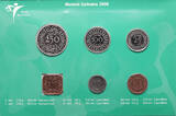 Official Mint Set 2008 Flora van Suriname St