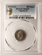 Yugoslavia 50 Para 1925 (b) Alexander I PCGS MS 65