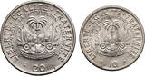 Haiti, Republic 10, 20 Centimes 1975 F.A.O. vz-St