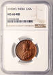 India British, George V 1/4 Anna 1920 (c) NGC MS 66 RD