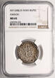 India, Awadh. Wajid Ali Shah AR Rupee AH 1268 / RY 5 Lakhnau NGC MS 65