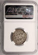 India, Awadh. Wajid Ali Shah AR Rupee AH 1268 / RY 5 Lakhnau NGC MS 65