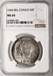 Belgian Congo 50 Francs 1944 elephant NGC MS 64