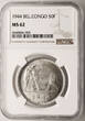 Belgian Congo 50 Francs 1944 elephant NGC MS 62