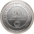 Cameroon, Republic 500 Francs 2017 Apparitions of Fatima St