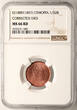 Ethiopia, Menelik II 1/32 Birr EE 1889 / 1897 AD NGC MS 66 RD