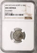 Ottoman Empire. Egypt 2/10 Qirsh AH 1327 H year 4 / 1912 A NGC UNC Details