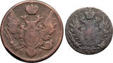 Poland. The Congress Kingdom 1 & 3 Polish Copper Grosz 1823 IB, 1827 IB schön