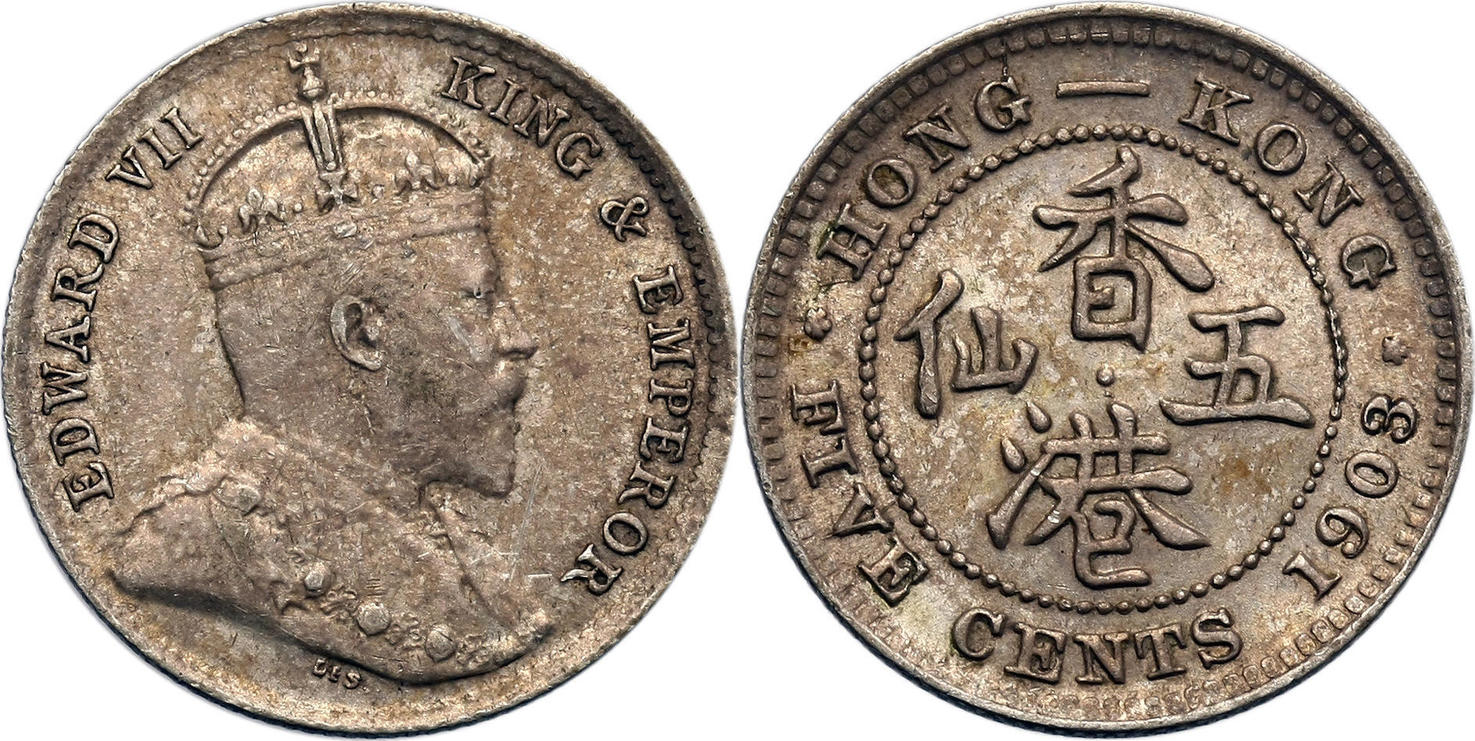 Hong Kong 5 Cents 1903 Edward VII VZ MA Shops hong-kong-5-cents-1903-edward-vii-vz-ma-shops
