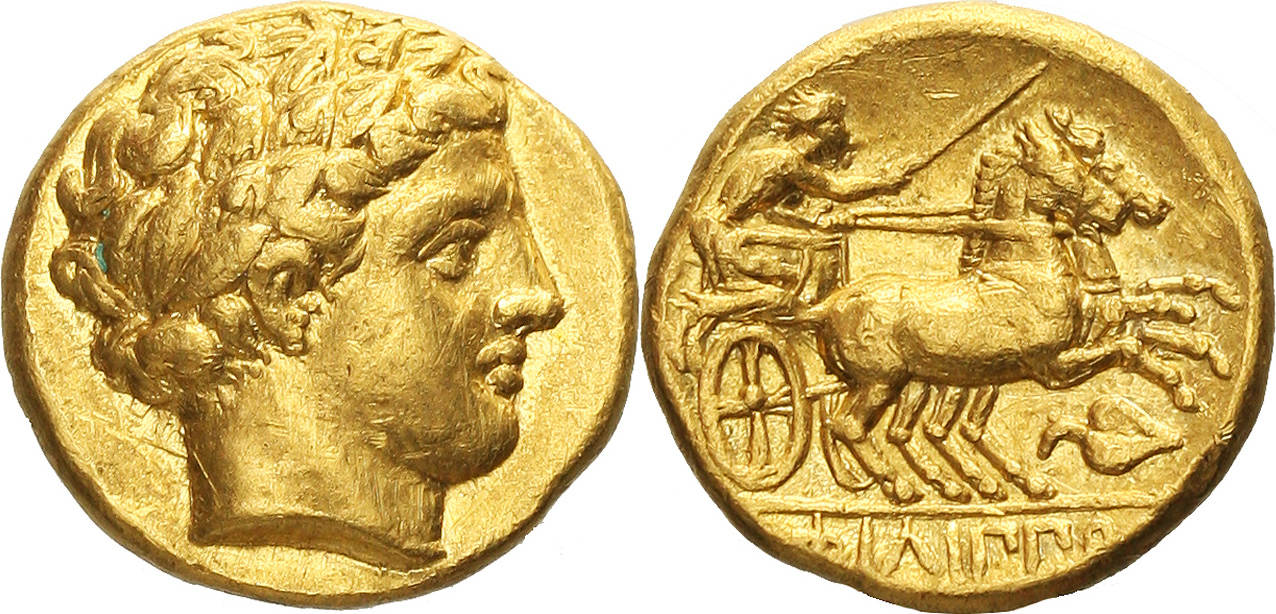 Kingdom of Macedon / Königreich Makedonien Antiken Griechenland