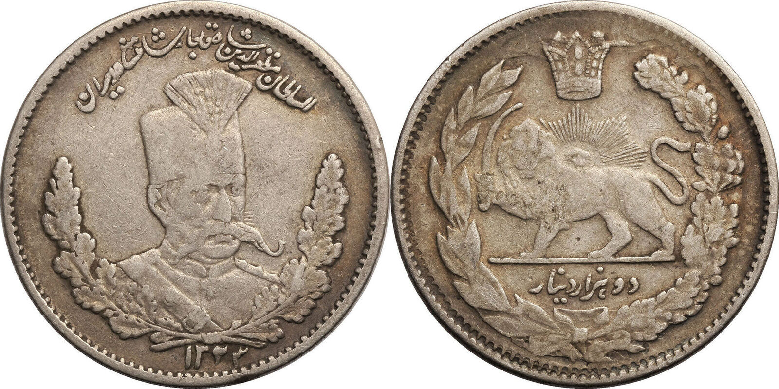iran-2000-dinars-2-kran-ah-1323-1905-ad-muzaffar-al-din-shah-fast
