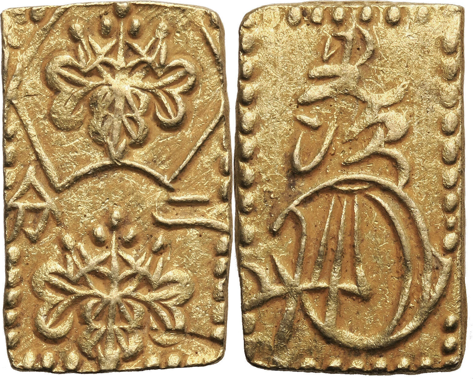 Japan, Shogunate 2 Bu 18681869 Matsuhito (Meiji) VZ