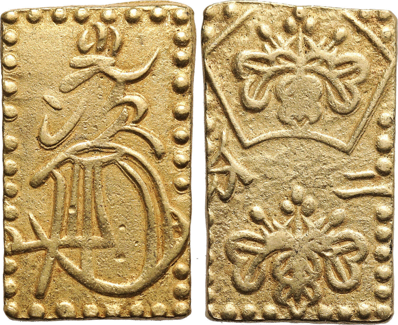 Japan, Shogunate 2 Bu 18681869 Matsuhito (Meiji) ss+/ss