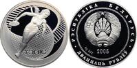 Belarus 20 Roubles tenis -
