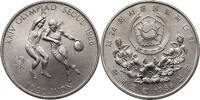South Korea 1000 Won Seoul Olympic Games, Basketball -