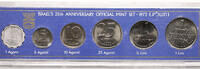 Israel Official Mint Annual Set 25th Anniversary of Israel -
