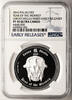 Palau 5 Dollars Year of the Monkey -