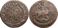 Russia, Catherine II 2 Kopeks -