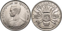 Thailand, Rama IX 1 Baht 36th Birthday -
