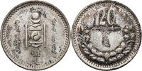 Mongolia 20 Mongo -